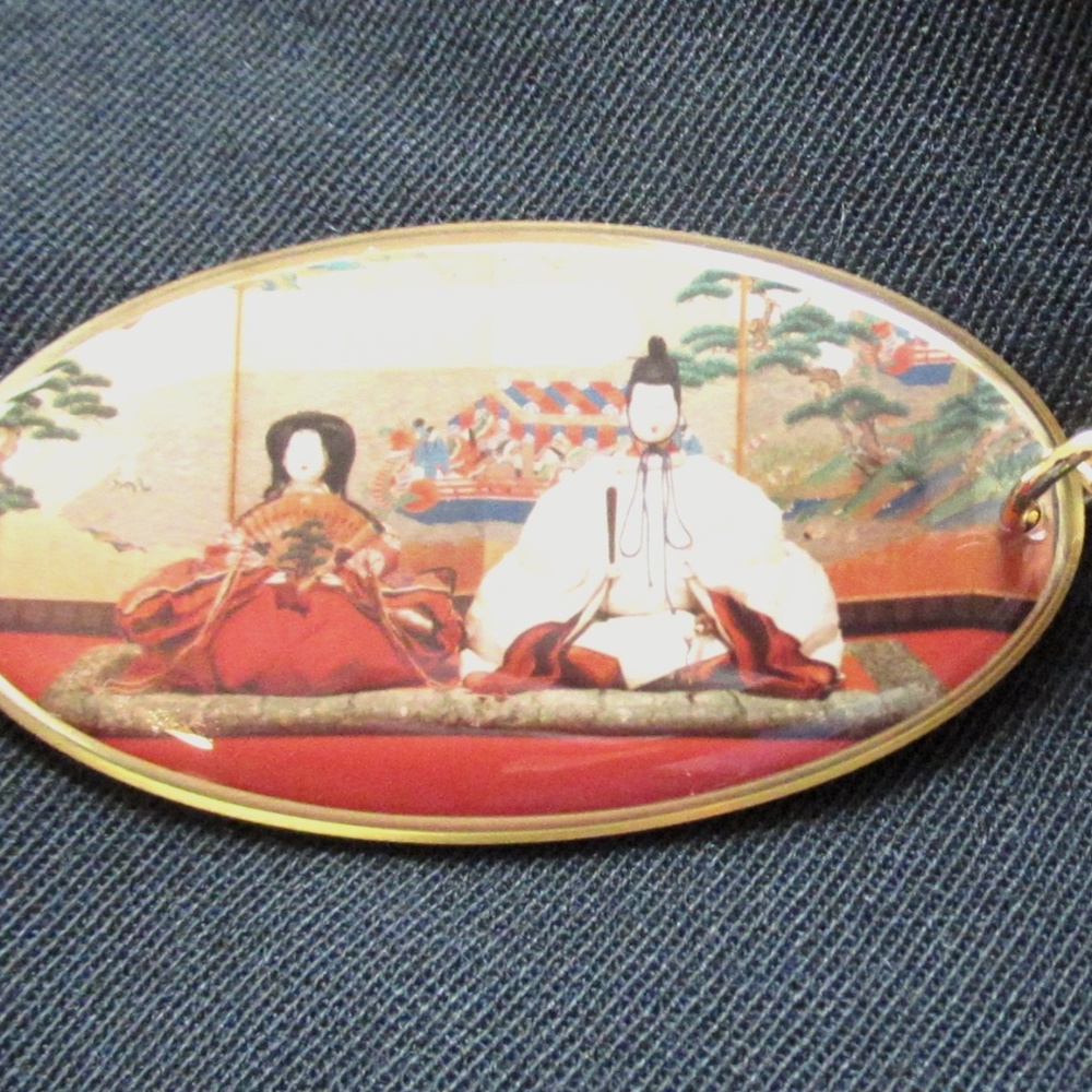 Japanese metal key ring